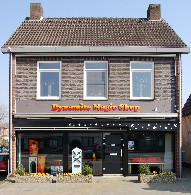 Dynamite Magic Shop
